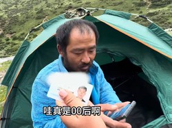 Kisah Pria 24 Tahun Menua dalam 5 Bulan Gara-gara Putus Cinta