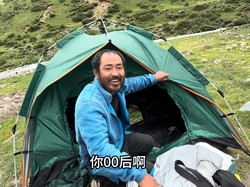 Patah Hati Berujung Wajah Mendadak Tua