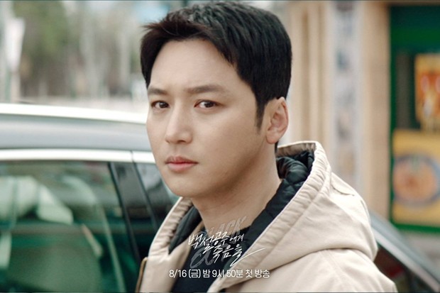 Byun Yo Han di Drama Black Out / Foto : x.com/mbcdrama_pre Byun Yo Han di Drama Black Out / Foto : x.com/mbcdrama_pre