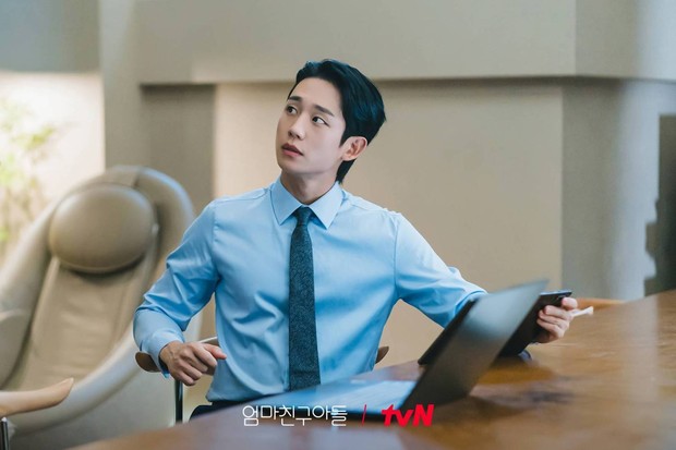 Jung Hae In di Drama Love Next Door / Foto : x.com/CJnDrama