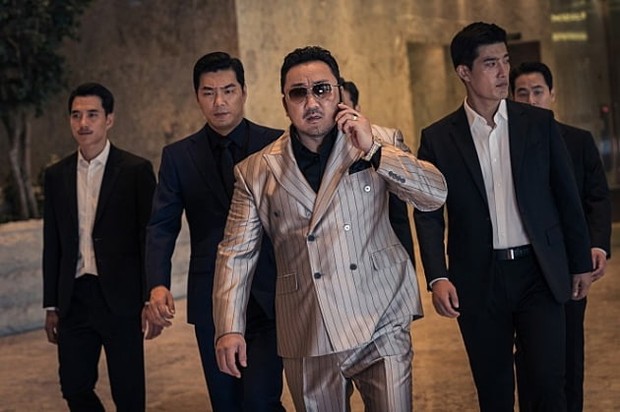 Film The Gangster, The Cop, The Devil (2019)/Foto: Kiwi Media Group