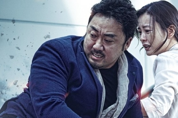 Film Train to Busan (2016)/Foto: Next Entertainment World