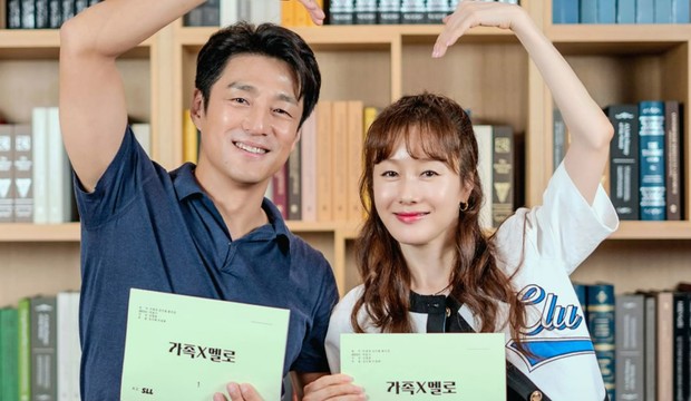 Ji Jin Hee dan Kim Ji Soo dari Romance in the House/Foto: JTBC