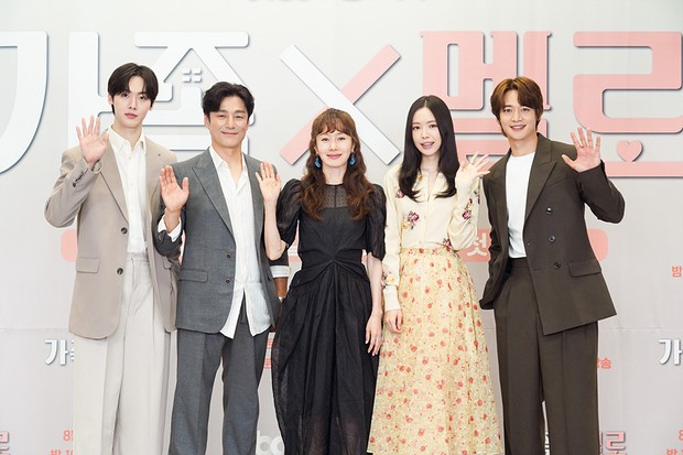 Konferensi Pers Romance in the House/Foto: JTBC
