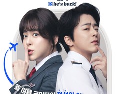 Pilot: Komedi yang Beneran Bikin Ngakak