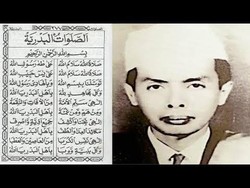 Ada Peran Gus Dur di Balik Nama Pencipta Selawat Badar Asal Banyuwangi