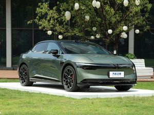 Zeekr Luncurkan Mobil Listrik dengan Pengisian Daya Tercepat di Dunia!