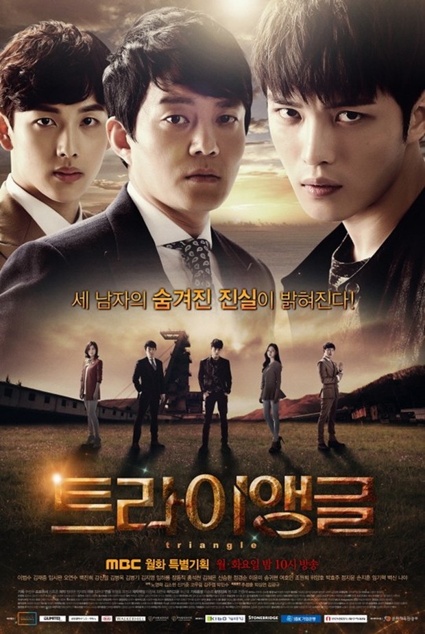 Drama Korea Triangle (2014)/Foto: MBC