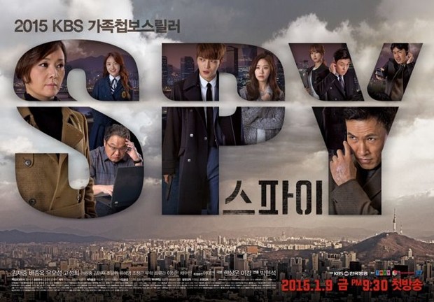 Drama Spy (2015)/Foto: KBS2