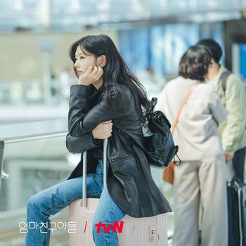 Jung So Min di Love Next Door