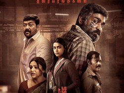 Maharaja: Cinta Gila Seorang Ayah