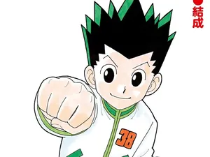 Hunter x Hunter Hiatus Lagi Jelang Tutup Tahun Hunter x Hunter Hiatus Lagi Jelang Tutup Tahun