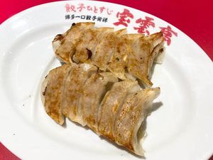 70 Tahun Beroperasi, Inilah Restoran Gyoza Pertama di Jepang 70 Tahun Beroperasi, Inilah Restoran Gyoza Pertama di Jepang