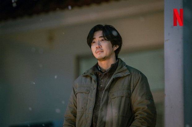Yoon Kye Sang di Drama The Frog / Foto : x.com/Netflixkr