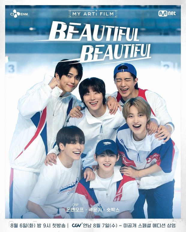 Poster drama 'Beautiful Beautiful'/ Foto: instagram.com/mnet_official Poster drama 'Beautiful Beautiful'