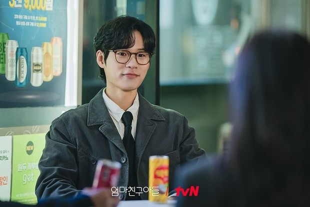 Yun Ji On di drama Love Next Door /Foto: instagram.com/tvn_drama yjo