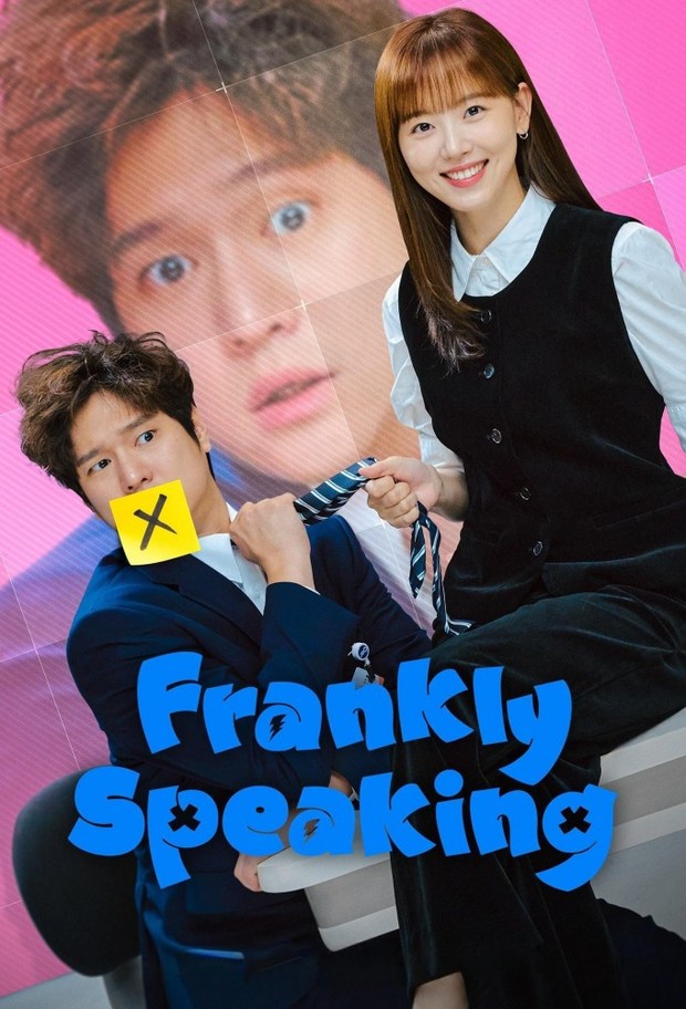 Drama Korea Frankly Speaking (2024)/Foto: JTBC