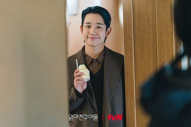 Jung Hae In di drama Love Next Door /Foto: instagram.com/tvn_drama jhi