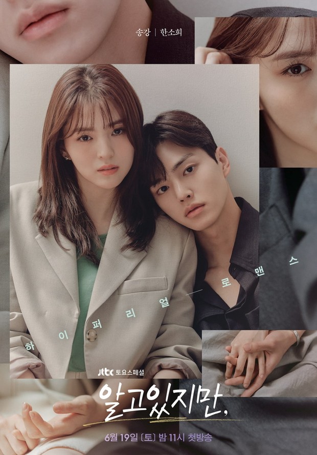 Serial drama Korea ini ‘kurang’ dikenal di Korea Selatan, namun laris di kancah internasional