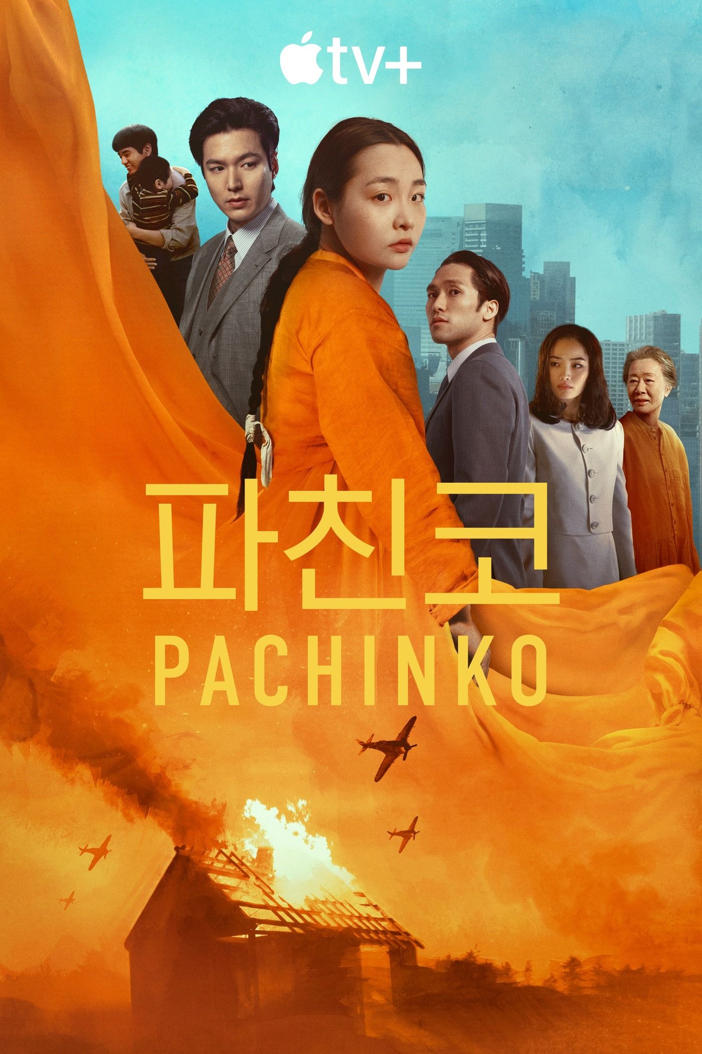 Pachinko Season 2