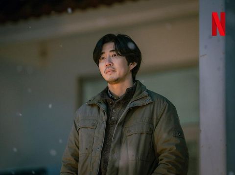 Yoon Kye Sang di The Frog