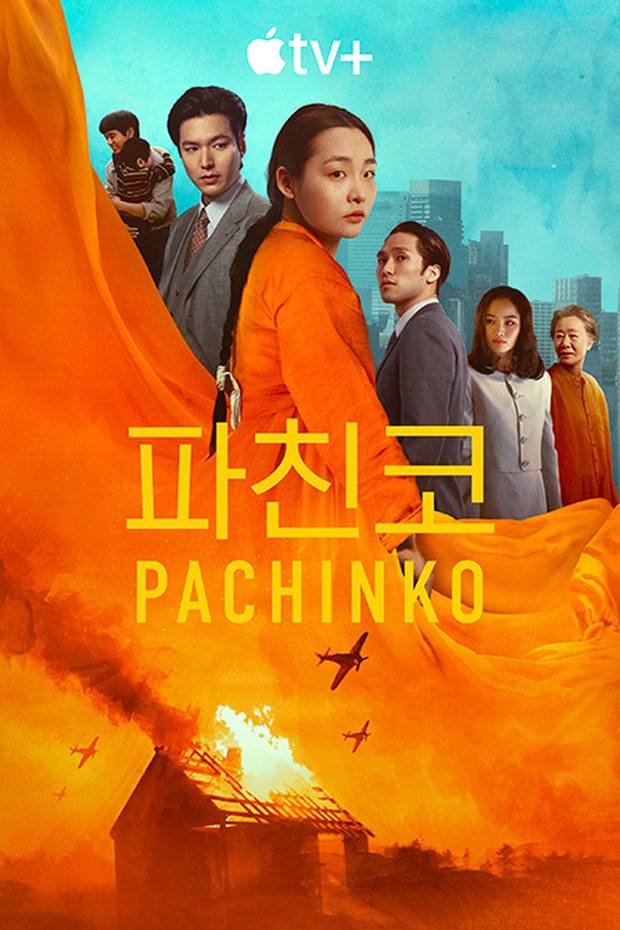 Drama Pachinko Season 2 (2024)/Foto: Apple TV+