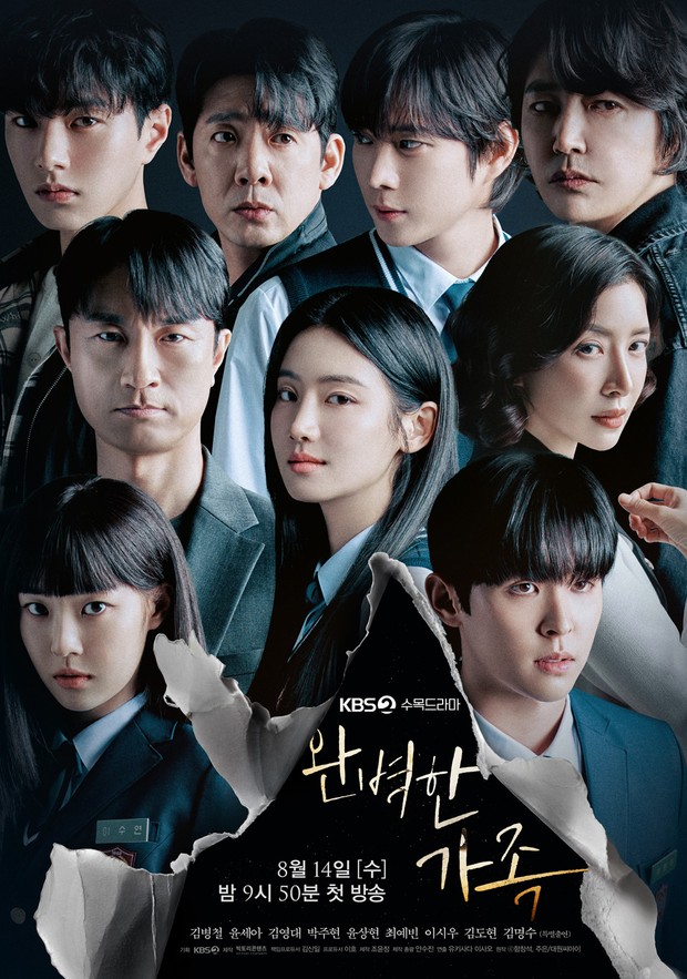 Drama Perfect Family (2024)/Foto: KBS2