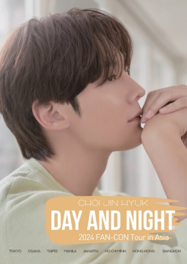 Poster fanmeeting Choi Jin Hyuk 'Day and Night'