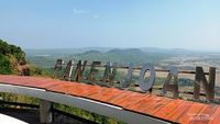 Cantiknya Geopark Ciletuh Dilihat dari Bukit Panenjoan
