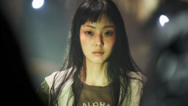 Drama Parasyte: The Grey (2024)/Foto: Netflix