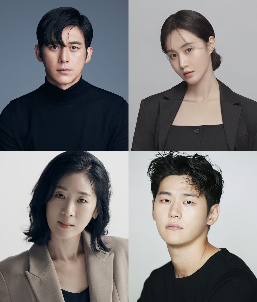 Para pemain drama Korea Parole Officer Lee Han Shin