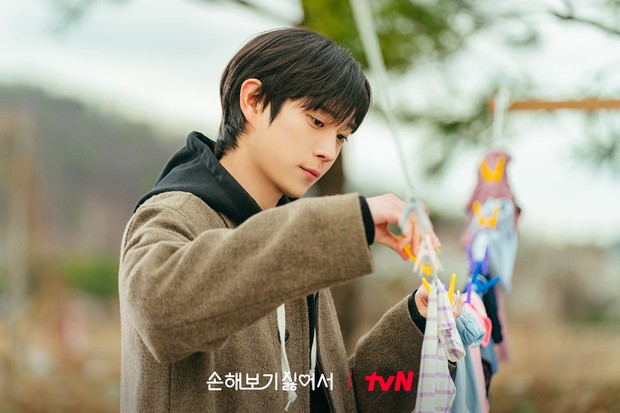 Kim Young Dae di drama No Gain No Love (2024)/Foto: tvN