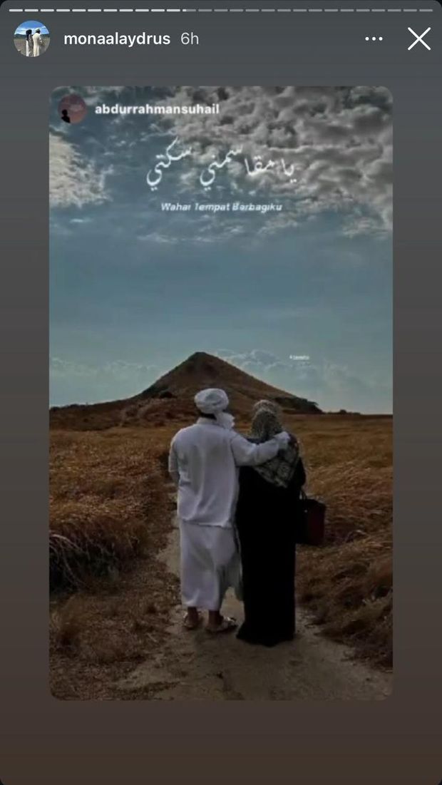 Ultah Habib Rizieq