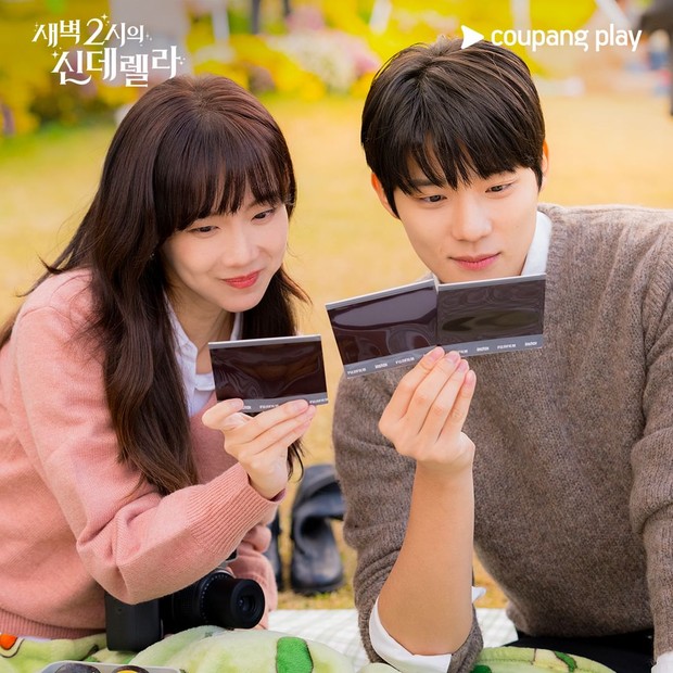 Drama Korea Cinderella at 2AM (2024)/Foto: Coupang Play