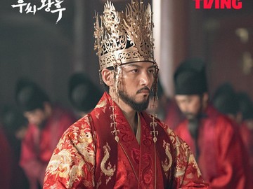 Ini Alasan Queen Woo Jadi Drakor Dewasa, Tayang dengan Rating 21+