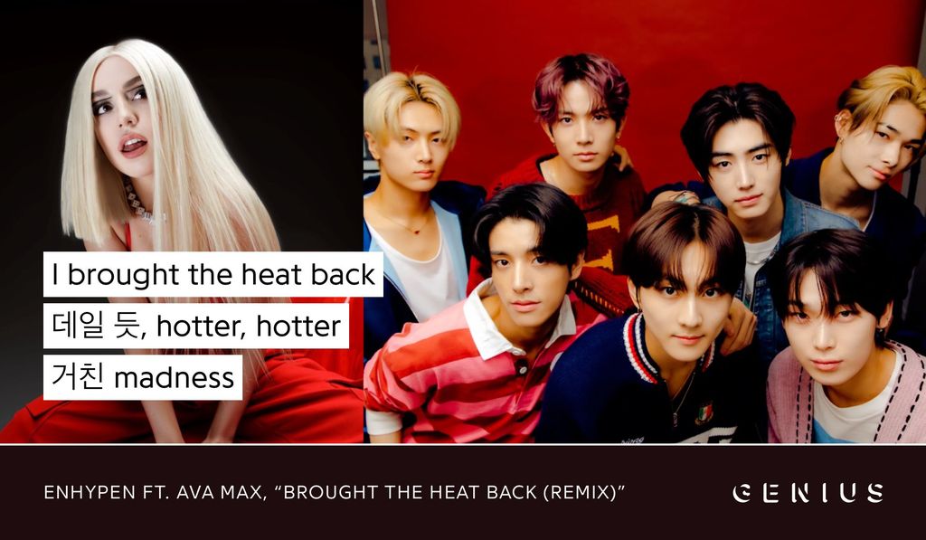 ENHYPEN dan Ava Max/Foto: Genius.com