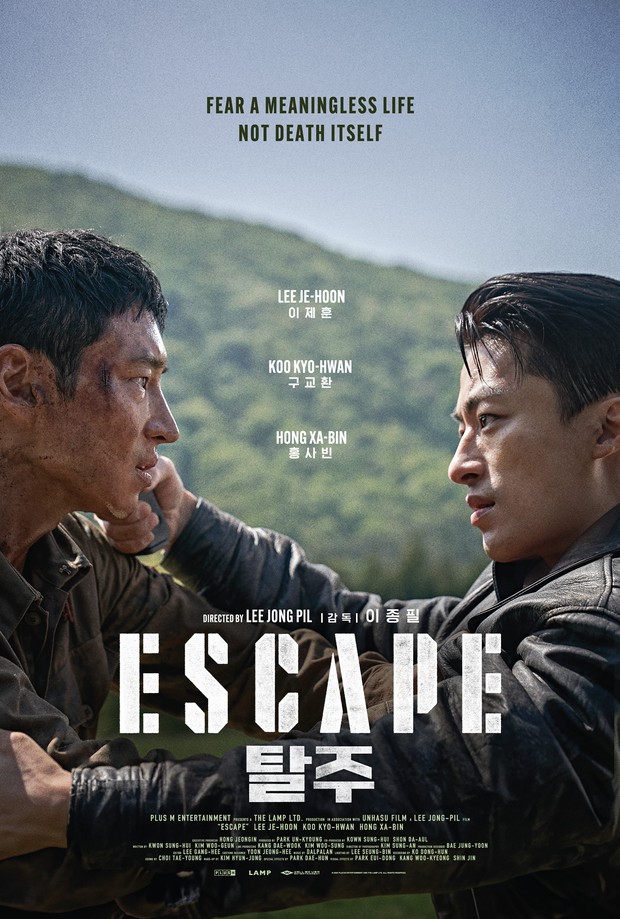 Film Escape (2024)/Foto: Megabox Plus M