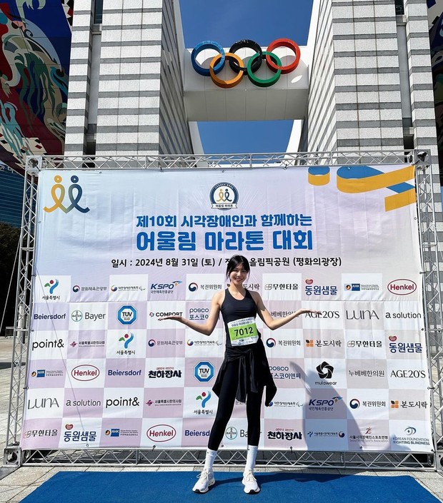 Potret Sooyoung dalam acara 2024 Eulim Blind Marathon/ Foto: instagram.com/sooyoungchoi Potret Sooyoung dalam acara 2024 Eulim Blind Marathon