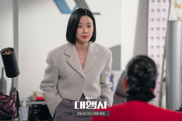 Drama Agency (2023)/Foto: JTBC