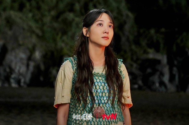 Drama Castaway Diva (2023)/Foto: tvN