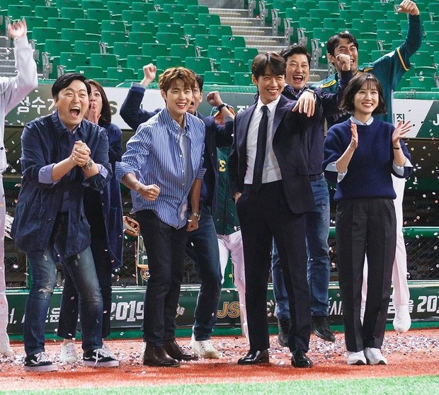 Drama Hot Stove League/ Foto: hancinema.net