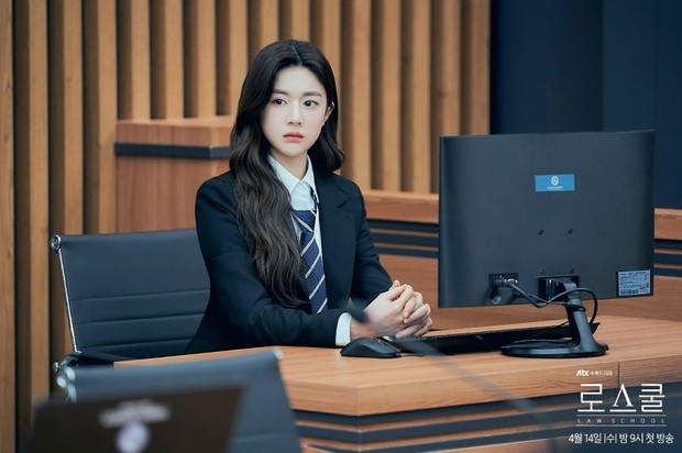 Drama Law School (2021)/Foto: JTBC
