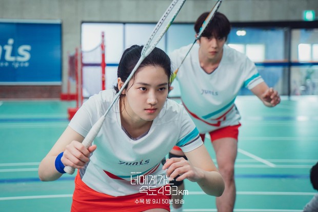 Drama Love All Play (2022)/Foto: KBS2