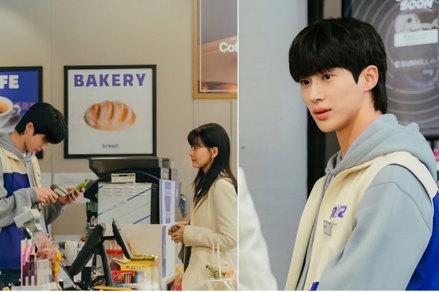 Potret Byeon Woo Seok dalam drama 'No Gain No Love'