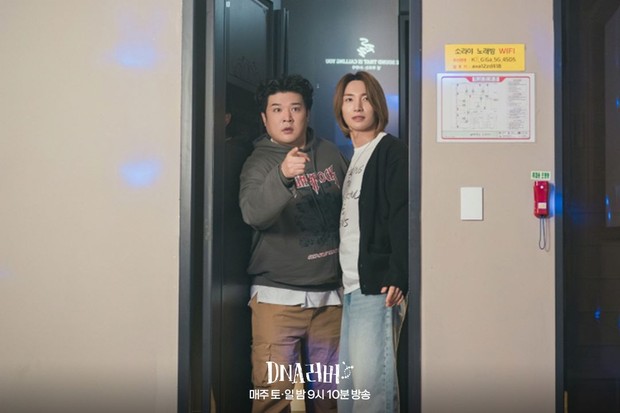 Potret Leeteuk dan Shindong Super Junior dalam drama DNA Lover