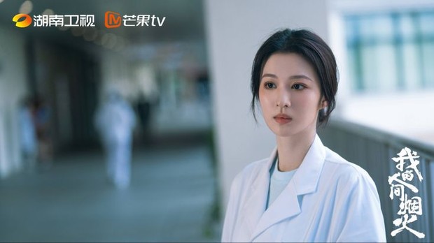 Wang Churan di drama Fireworks of My Heart (2023)/Foto: Hunan TV