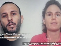 Sandera Israel yang Tewas di Gaza Mengaku Dilindungi Hamas