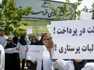 Iran Laporkan Eksodus Tenaga Kerja Kesehatan ke Luar Negeri