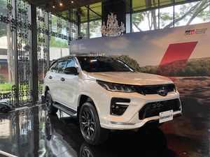 Ini Skema Kredit Toyota Fortuner Facelift 2024, Cicilan Mulai Rp 14 Jutaan per Bulan