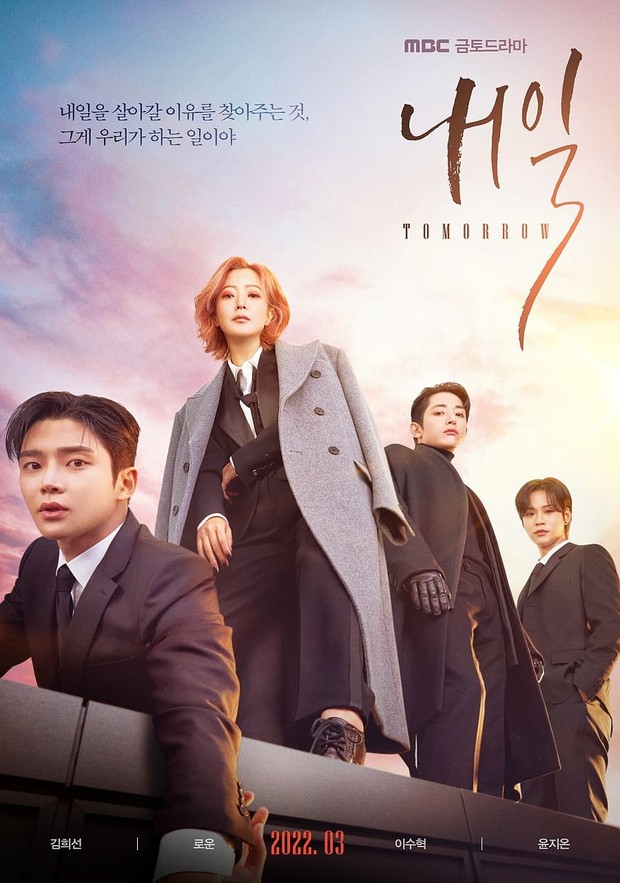 Drama Tomorrow (2022)/Foto: MBC